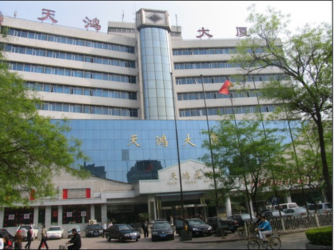 有戏电影酒店(石家庄勒泰中心北国商城店）主图