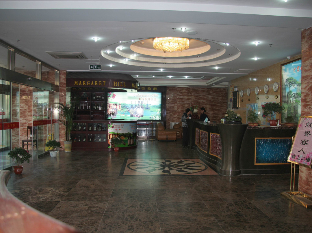 澳华101酒店主图