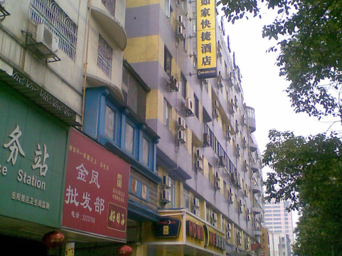 如家酒店·neo（岳阳楼区步行街店）主图