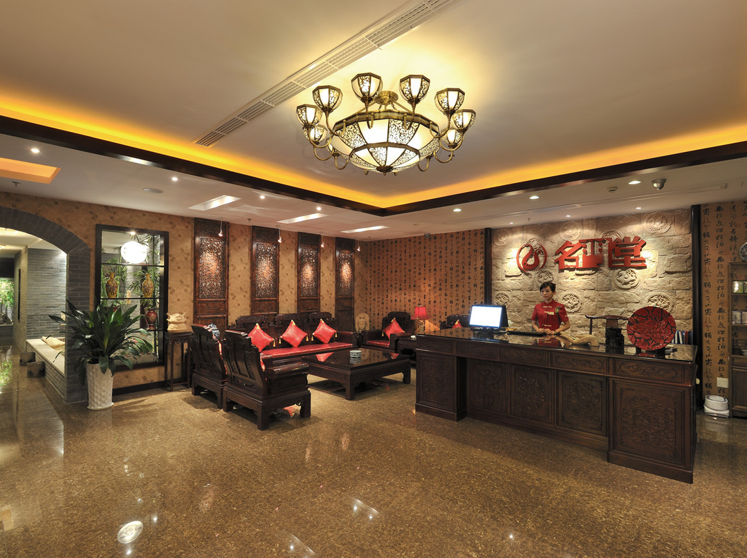 海宁海洲大饭店主图