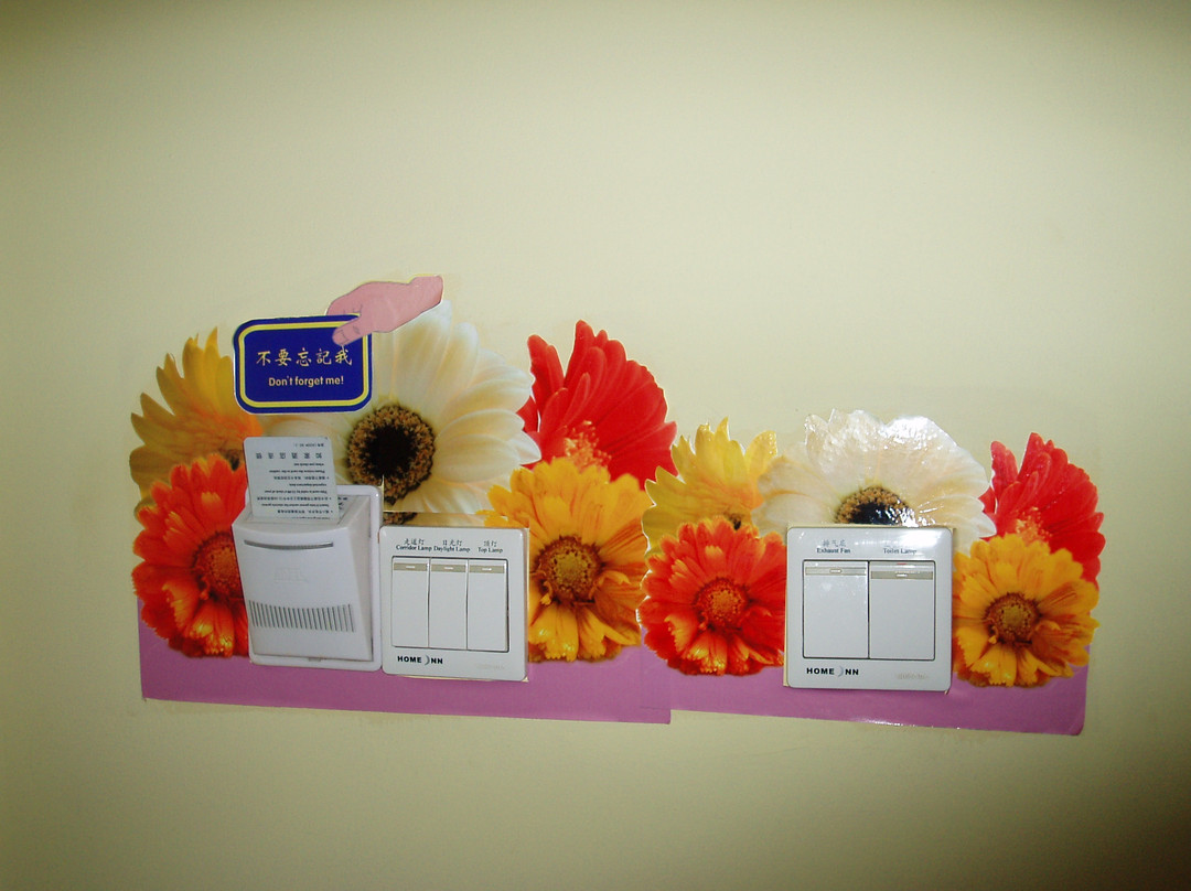 天津如家精选火车站意大利风情街店主图