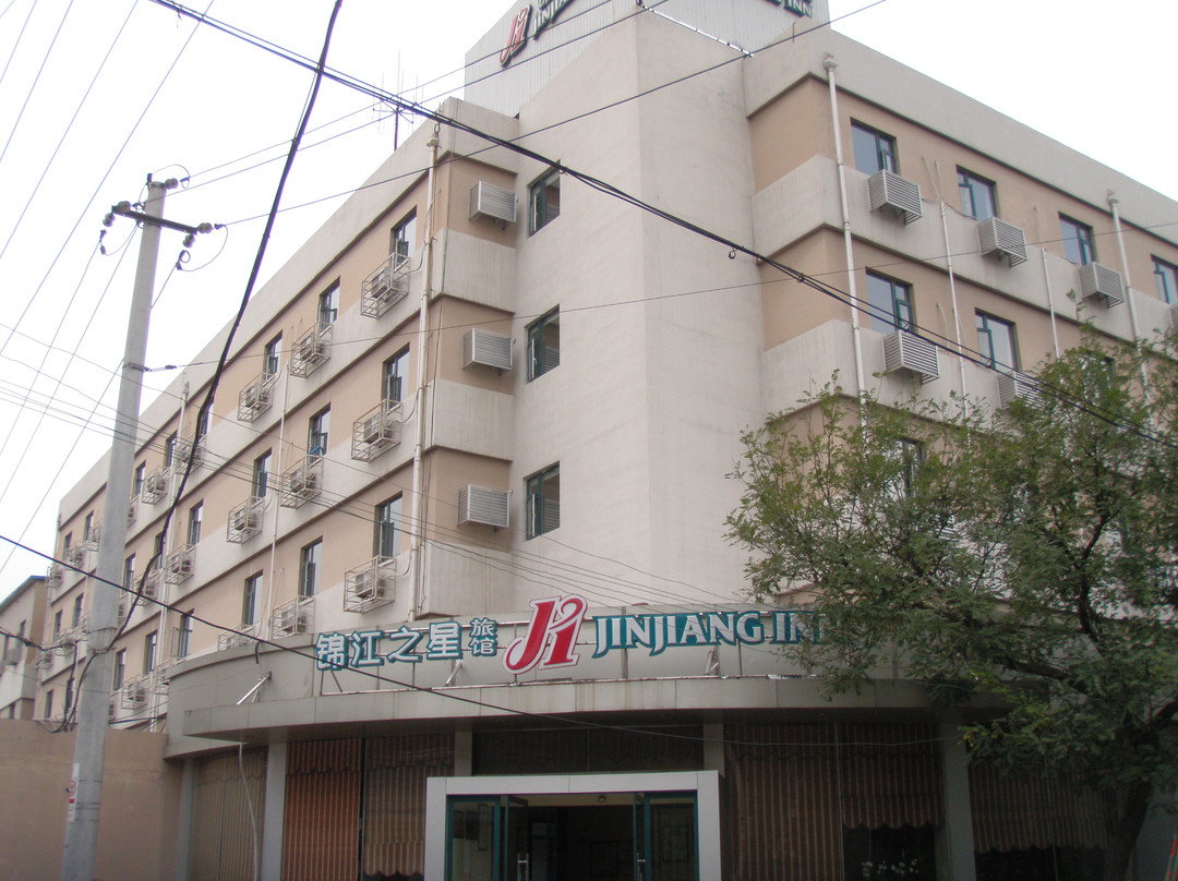 锦江之星(济南大明湖趵突泉店)主图