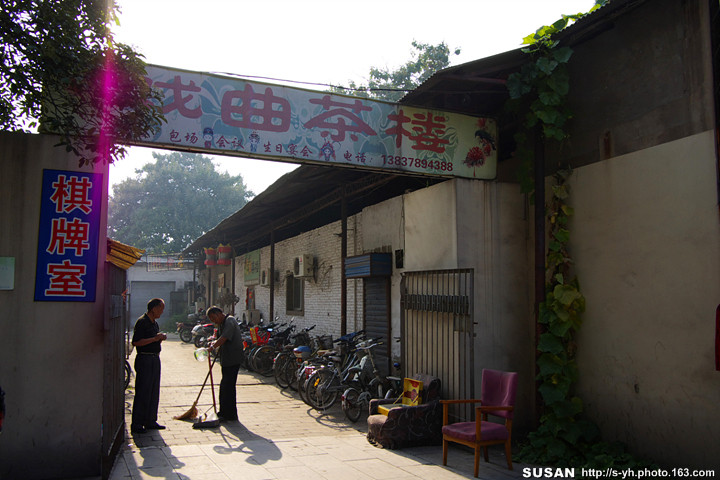 开封宾馆(嘉丽居)主图