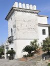 白塔住宿加早餐酒店-官方