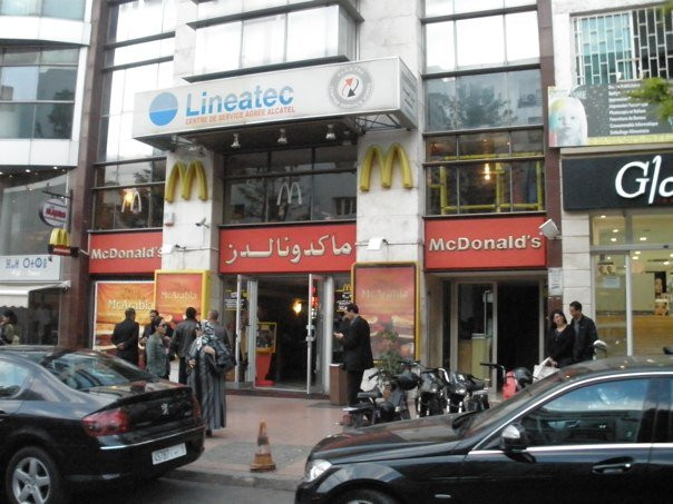 Rabat Old Town-拉巴特必去景点