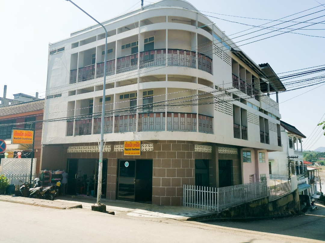 Manilath Guesthouse