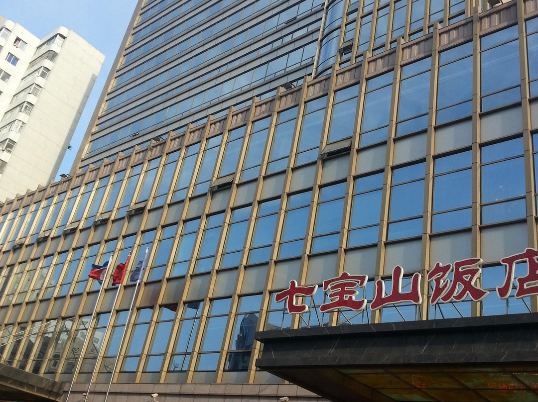 中富国际酒店主图