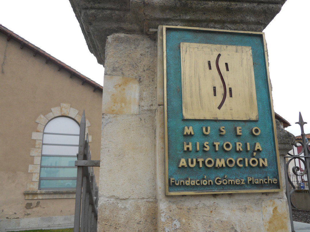 Museo de la Historia de Automocion-萨拉曼卡必去景点