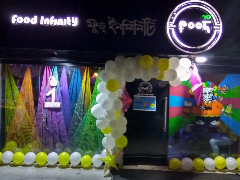 Dibrugarh旅游攻略图片