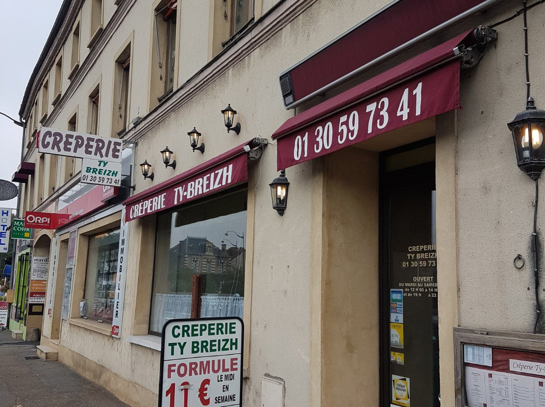 Bercheres-sur-Vesgre旅游攻略图片