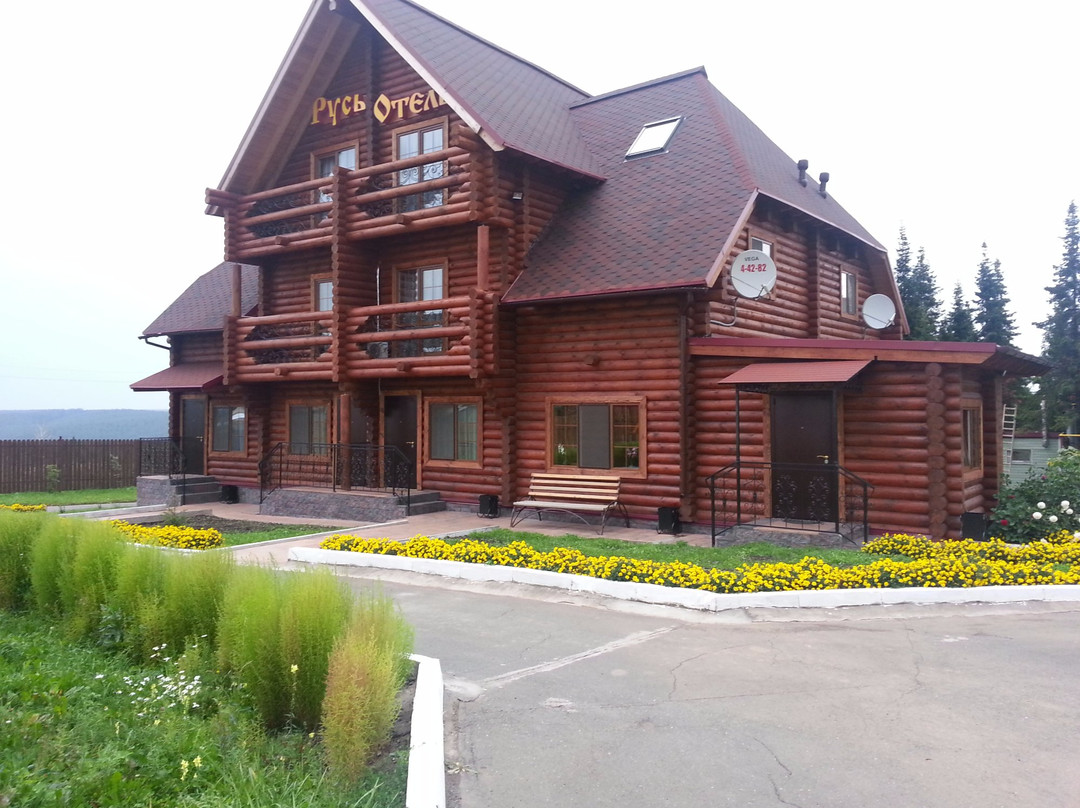 Sarapul酒店住宿-Rus Hotel