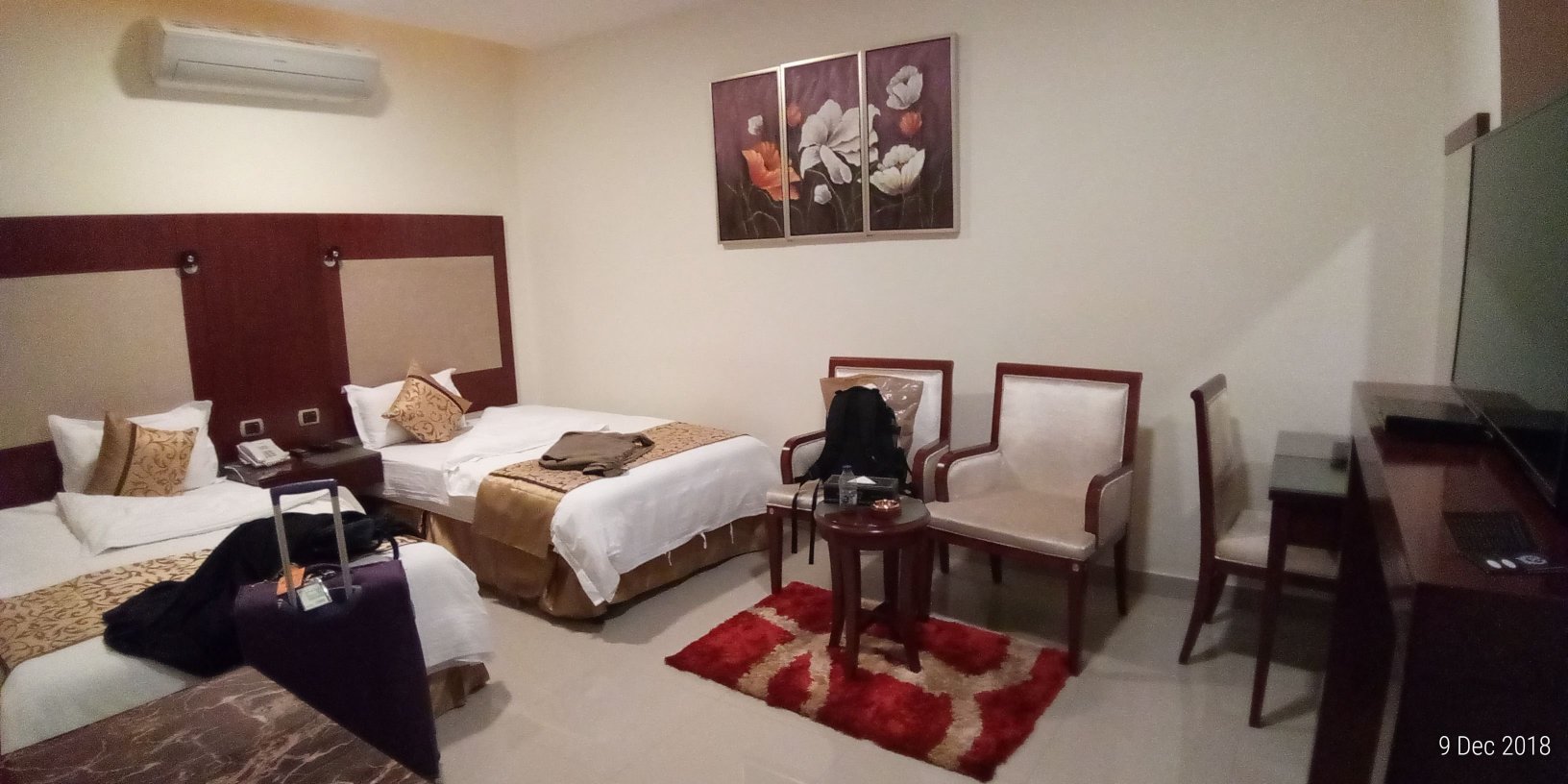 Raoum Inn Sakaka-官方