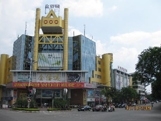 威尔逊酒店主图