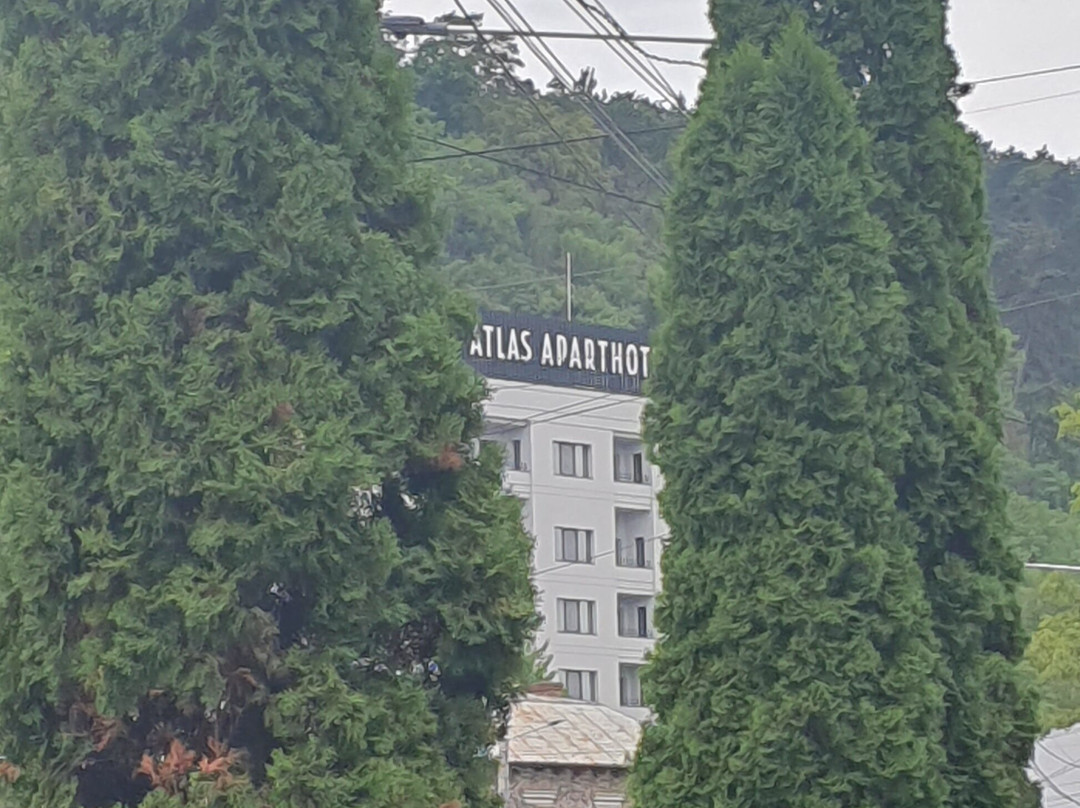 Atlas Aparthotel主图