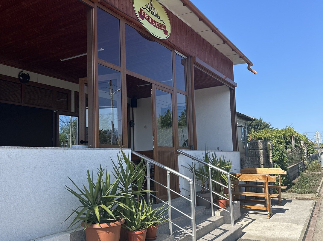 Shabla Fish & Grill
