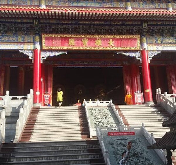 Wat Leng Nei Yi 2-挽磨通必去景点