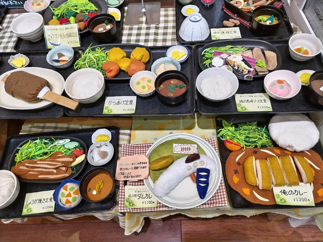 Roadside Station Toyone Green Port Miyajima-丰根村必去景点