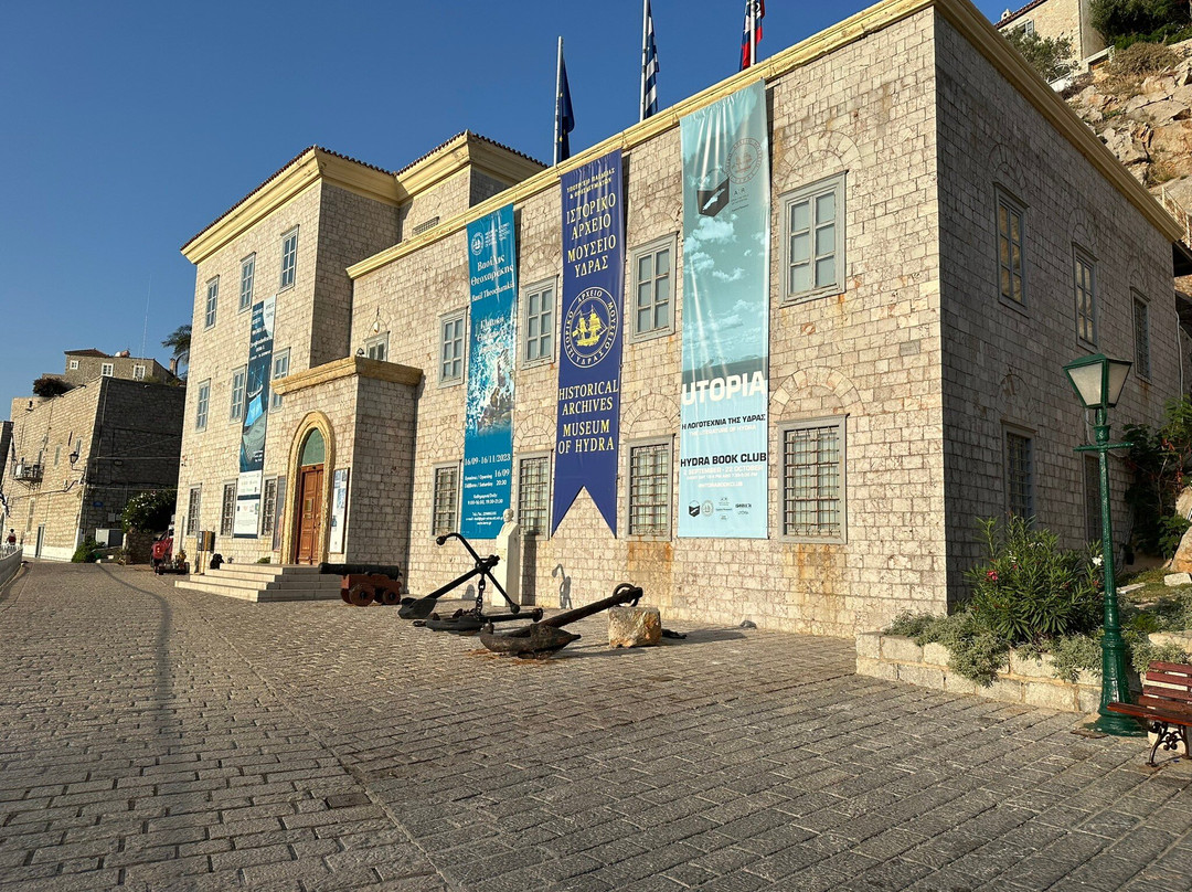 Historical Archives - Museum of Hydra-Hydra Town必去景点