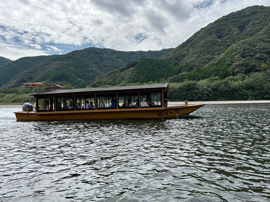 Yakatabune Nattoku-四万十市必去景点