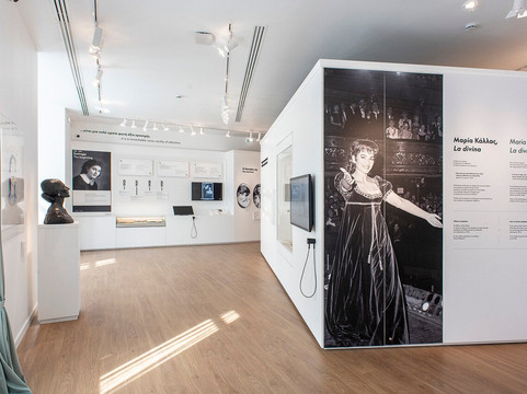 Maria Callas Museum-雅典必去景点
