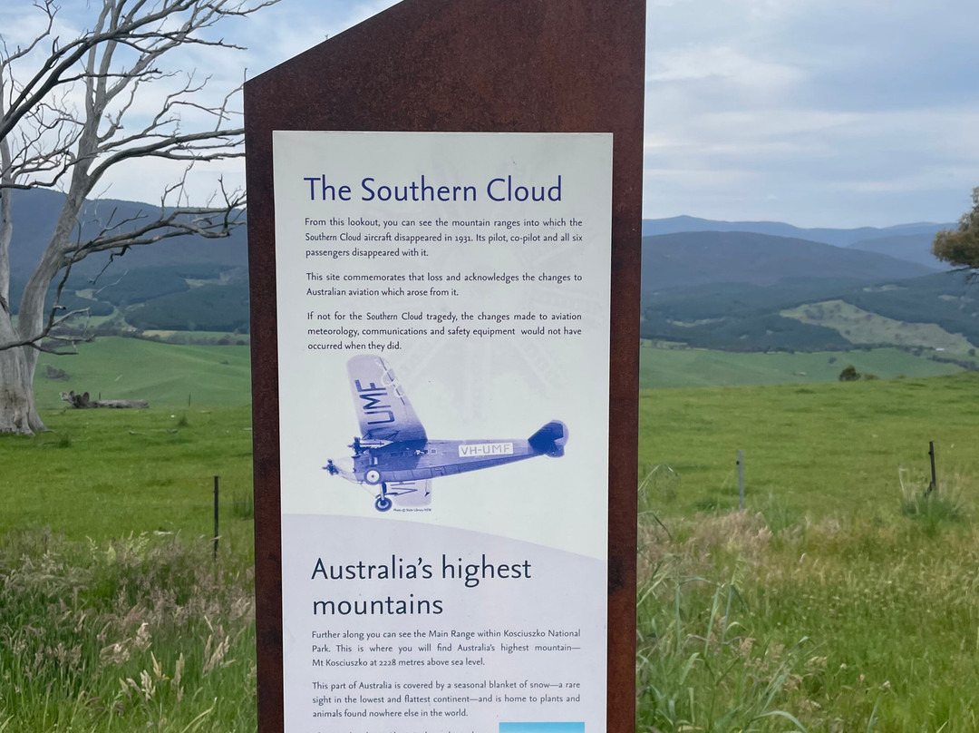 Southern Cloud Lookout景点图片