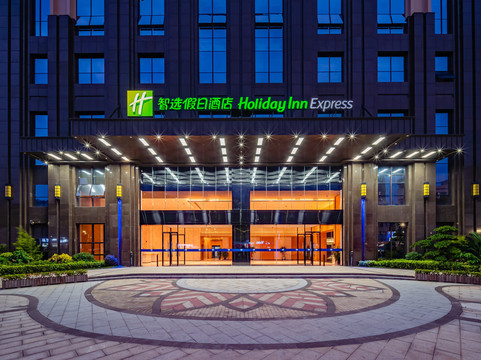 南宁江南智选假日酒店主图