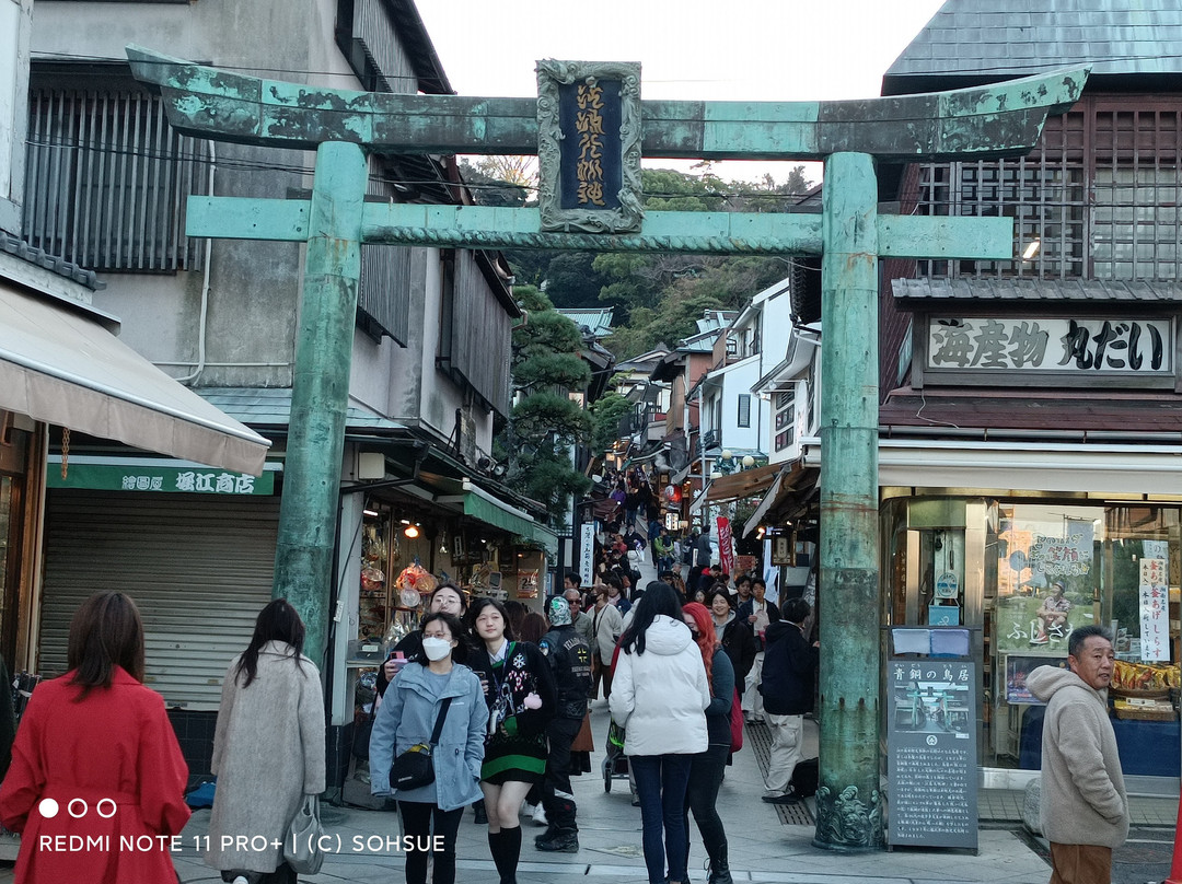 Enoshima Benzaiten Nakamisedori-藤泽市必去景点