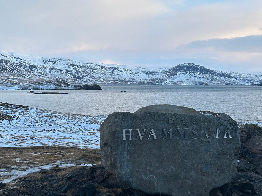 Hvammsvík Hot Springs景点图片