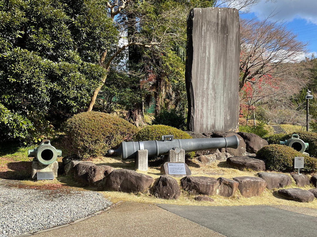 Nirayama Reverberatory Furnaces-伊豆之国市必去景点