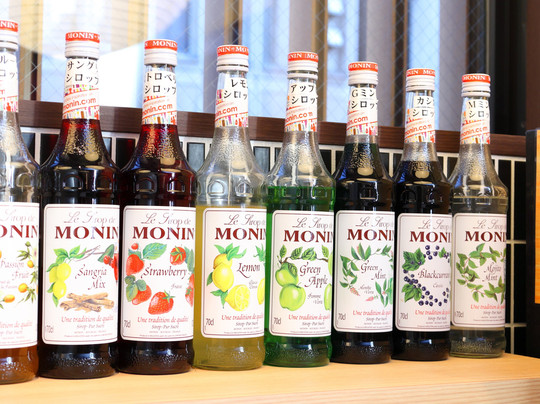 BBQてらす 御来光主图