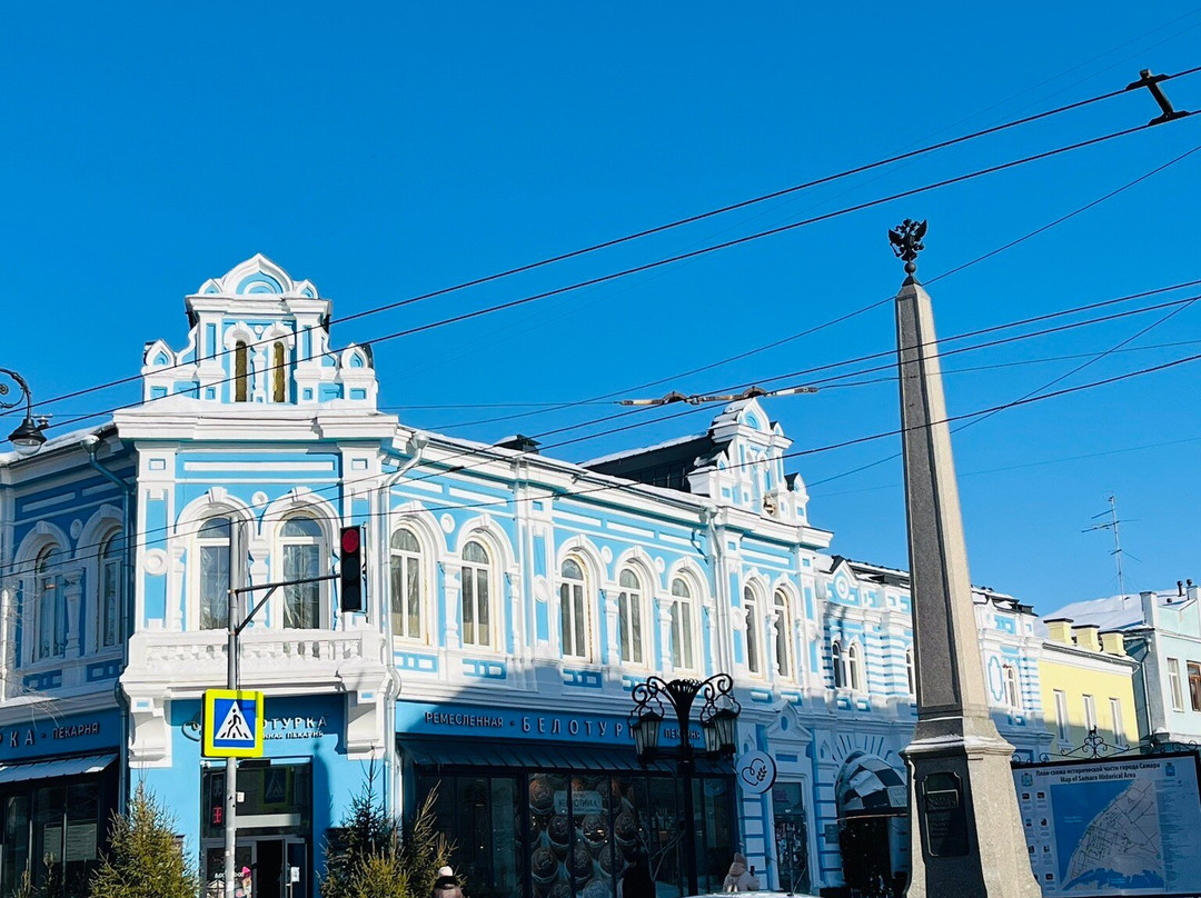 Stele in Honour of 150 Years Anniversary of Samara Province-萨马拉必去景点