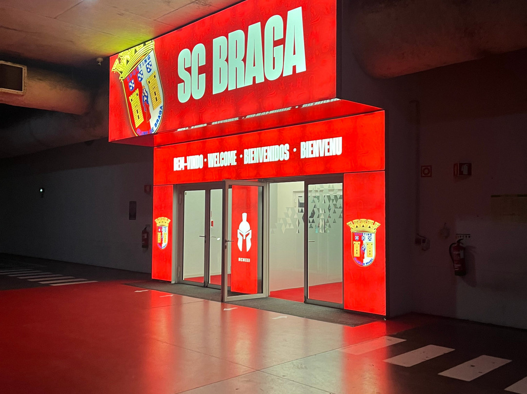 Estádio Municipal De Braga景点图片