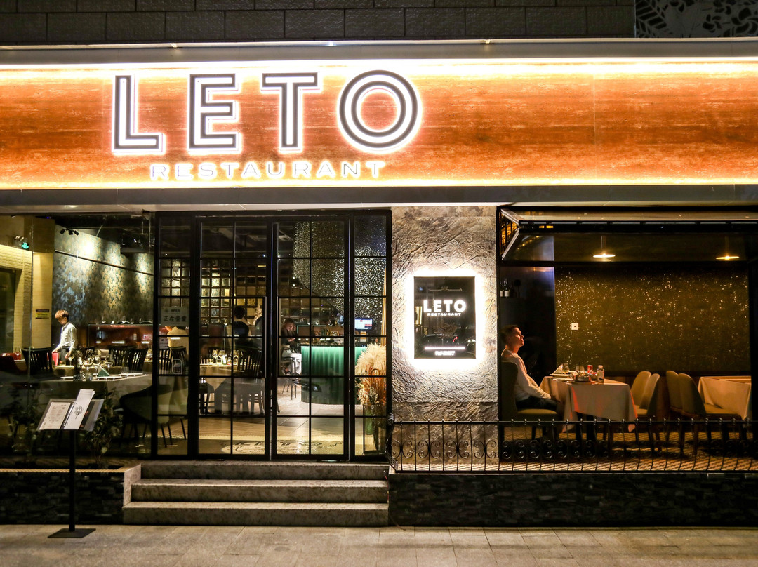 Leto Restaurant