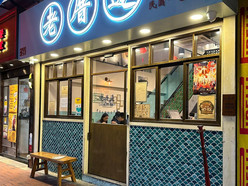 Gallery 2