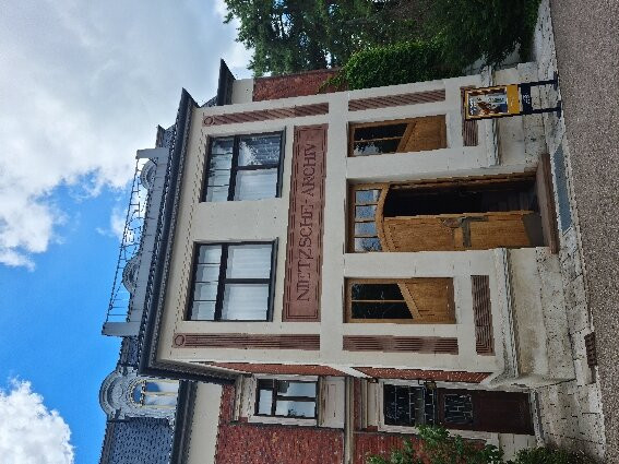 Nietzsche-Archiv-魏玛必去景点