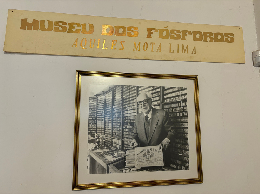 Museu dos Fosforos景点图片