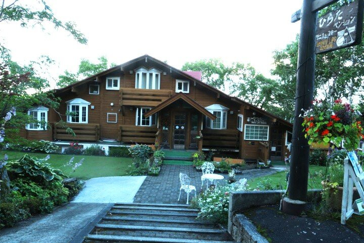 Hirata Pension