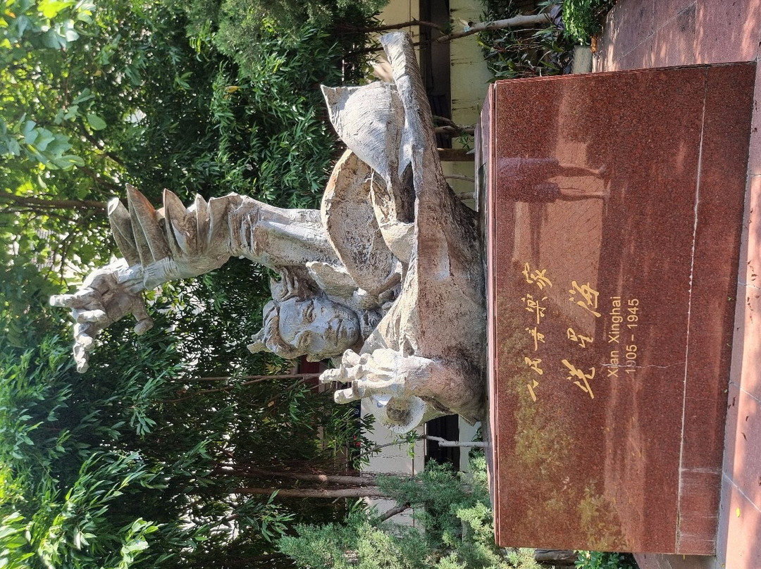 冼星海纪念铜像-澳门必去景点
