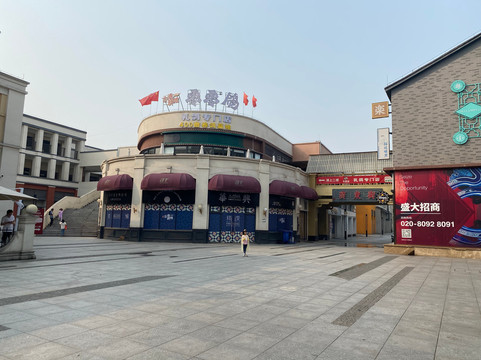 黄埔古港-广州市必去景点