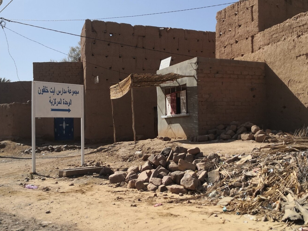 Draa Valley-扎古拉必去景点