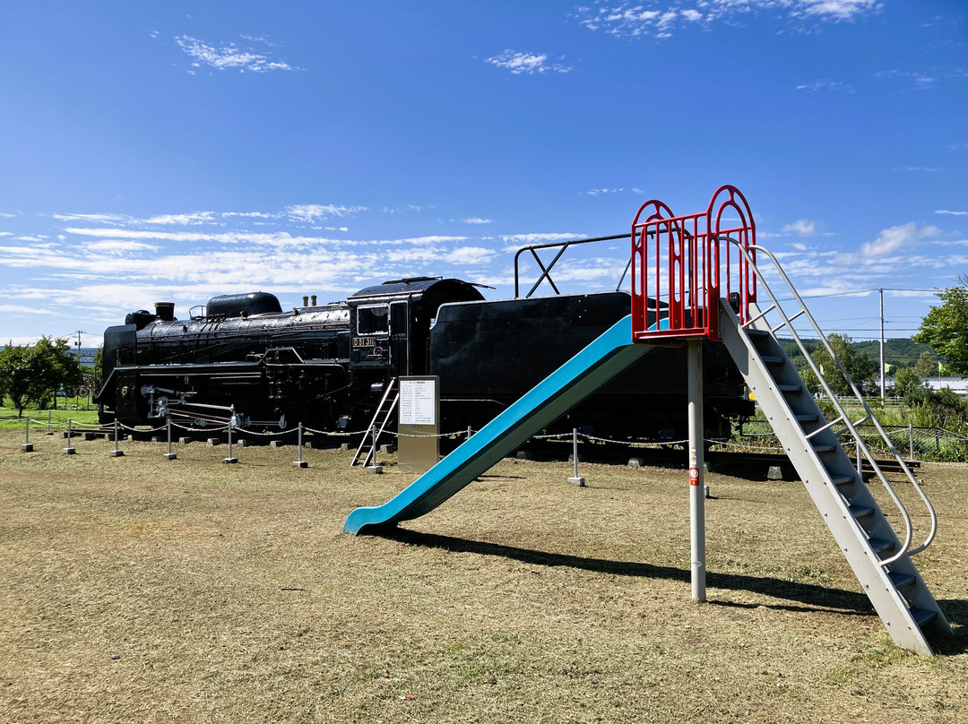 Nakayoshi Park-北见市必去景点