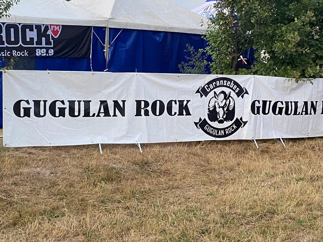 Gugulan Rock景点图片