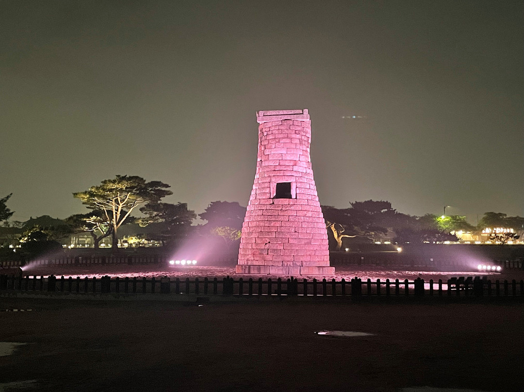 Cheomseongdae Observatory-庆州市必去景点