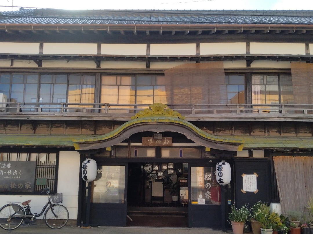 Ryokan Matsunoya主图