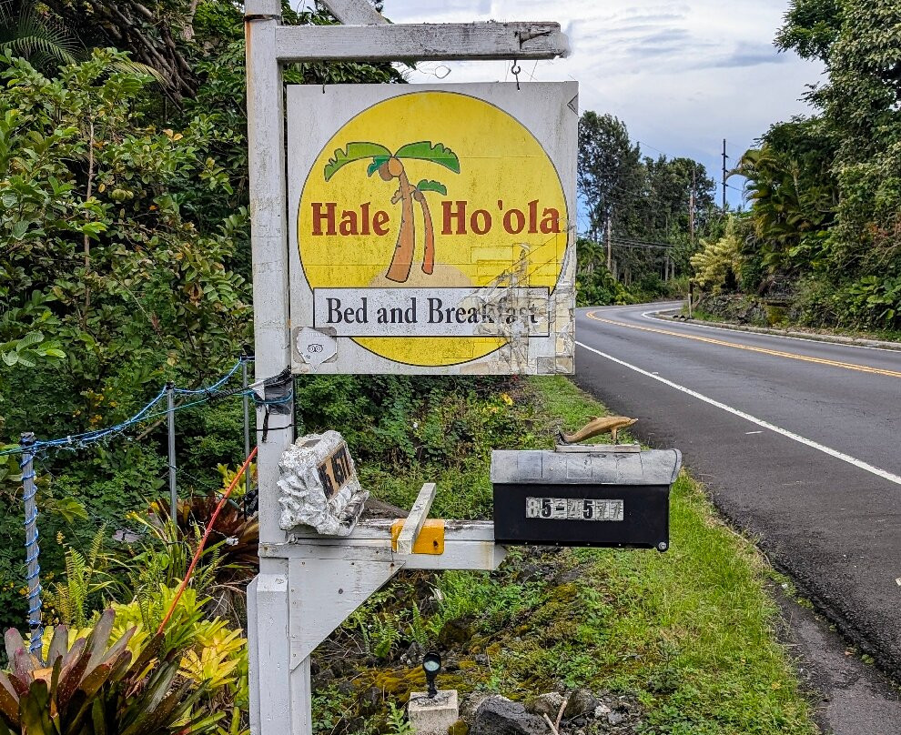 哈尔霍欧拉家庭式酒店主图