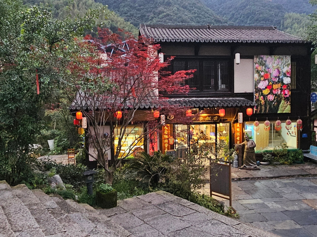 Gexian Fairy Village-砚山县必去景点