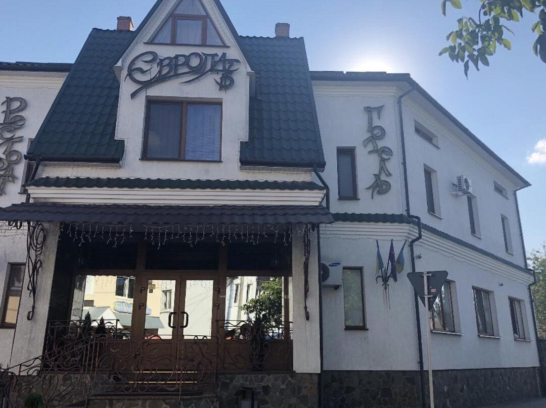 Europe Hotel Brody主图