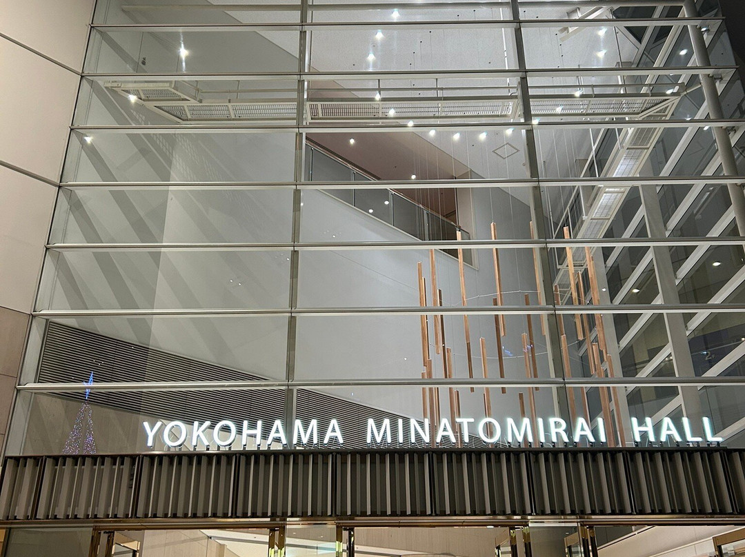 Yokohama Minatomirai Hall景点图片