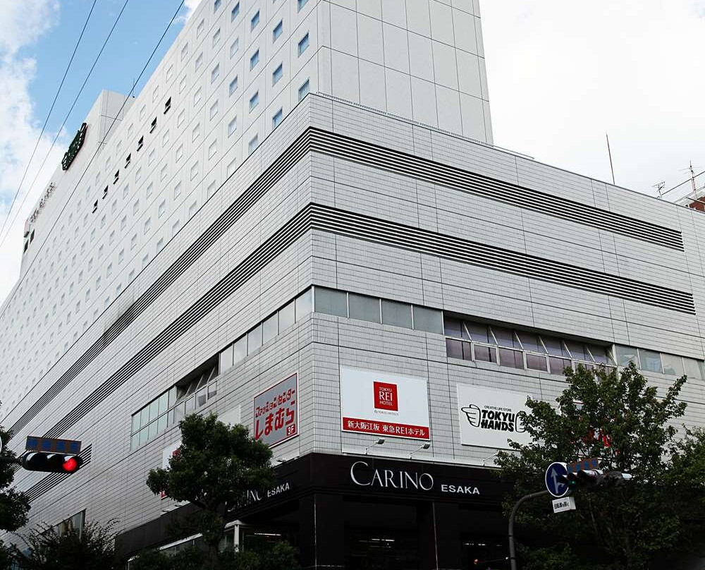 大阪县酒店住宿-新大阪江坂东急宾馆