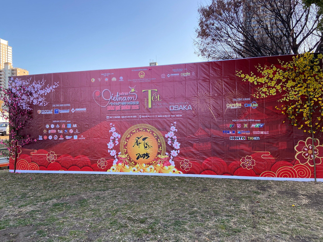 难波宫迹-Chuo必去景点